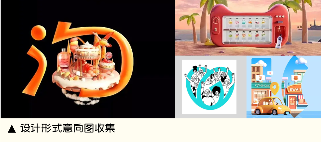 Behance挂了,还好有让人秒懂的设计公式!-10 Behance挂了,还好有让人秒懂的设计公式!