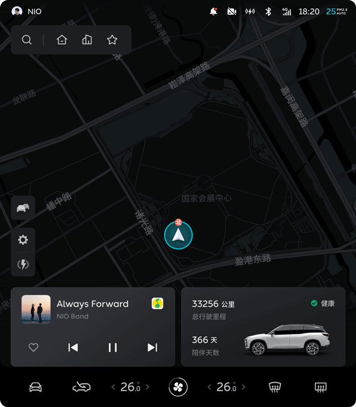εNIO OS Aspen 3.0 New UI&UX -10