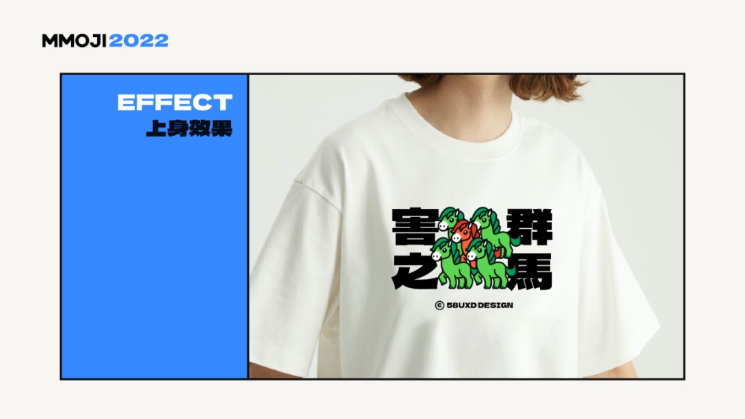 实战案例！用6个情感化的设计方法帮你俘获用户的心