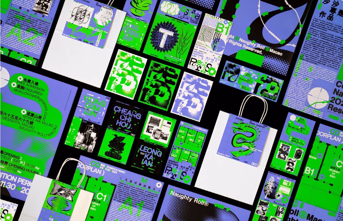 2023年全球10大字体设计趋势，顶尖字体公司蒙纳出品！