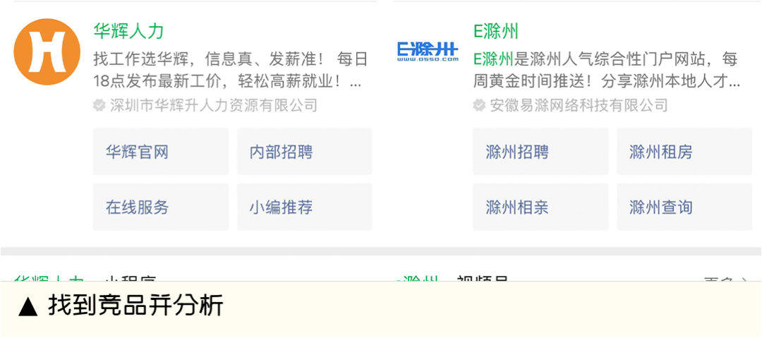 Behance挂了,还好有让人秒懂的设计公式!-6 Behance挂了,还好有让人秒懂的设计公式!