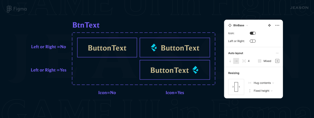 用Figma做做游戏UI的视觉设计-10 用Figma做做游戏UI的视觉设计