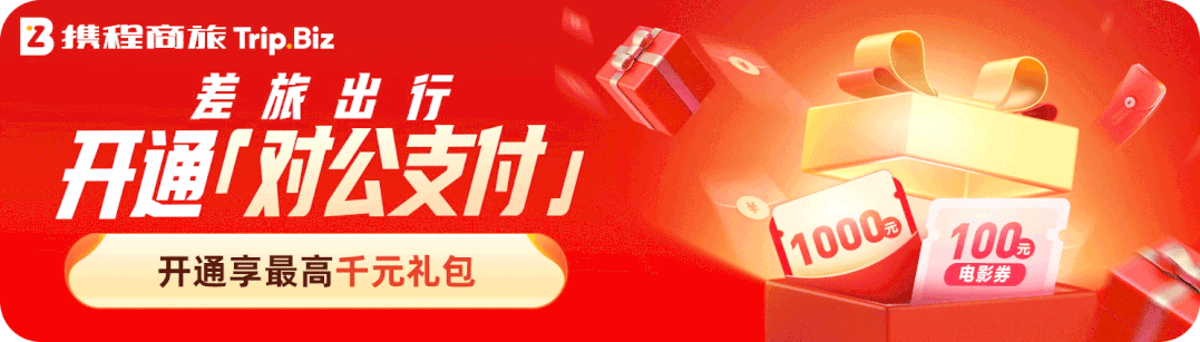 运营设计师要怎样提升转化率?来看看设计大神们的思路和技巧!-10 运营设计师要怎样提升转化率?来看看设计大神们的思路和技巧!