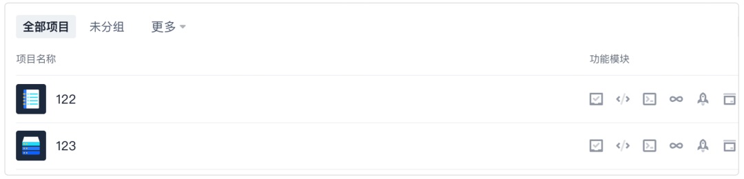 B端干货!这4个章节帮你掌握筛选功能设计-5 B端干货!这4个章节帮你掌握筛选功能设计