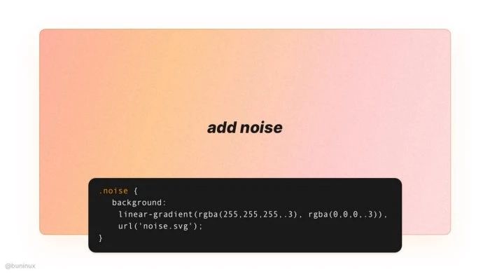 简单易懂的渐变色教程，教你设计出性感的渐变色