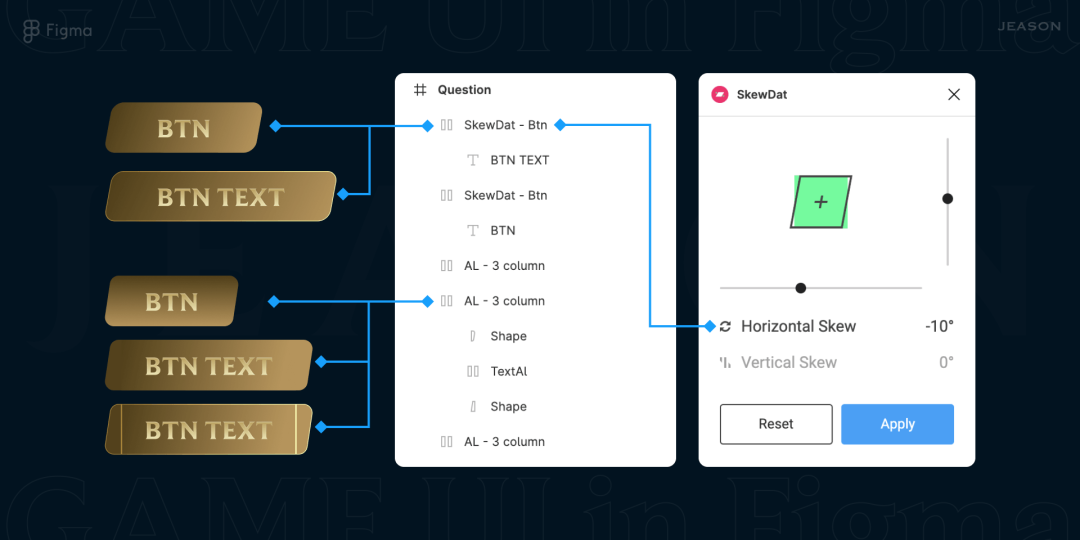 用Figma做做游戏UI的视觉设计-3 用Figma做做游戏UI的视觉设计