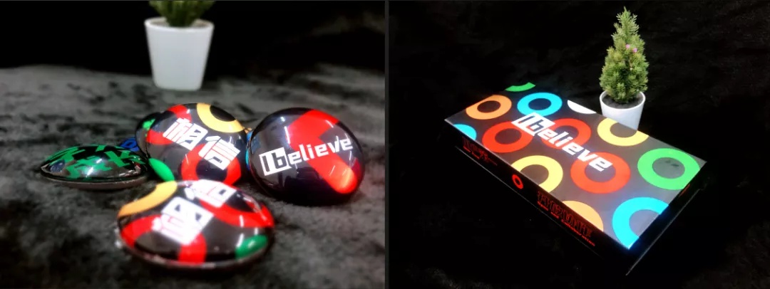 打造具有文化属性的周年礼盒的方法-18 打造具有文化属性的周年礼盒的方法