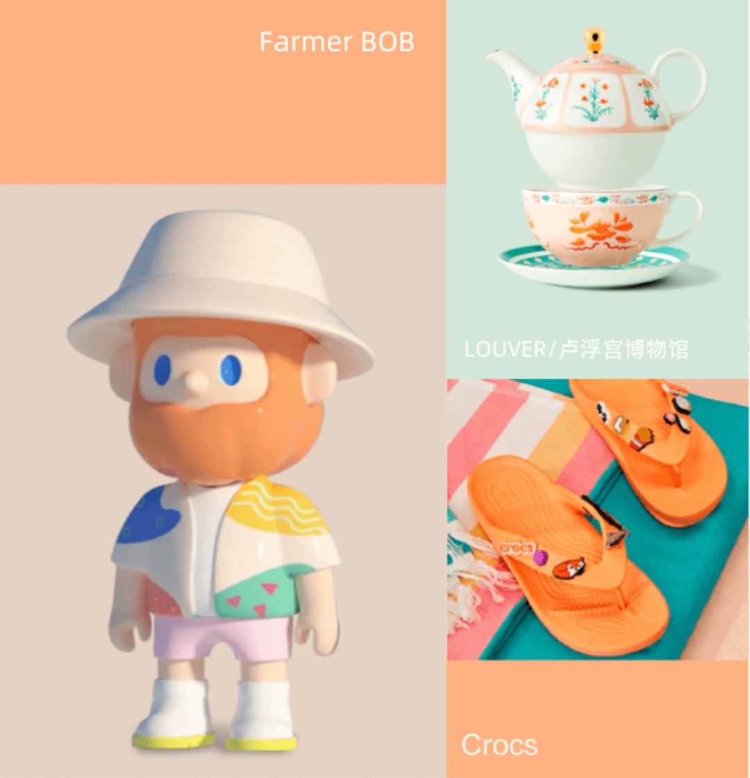 你知道22流行色是如何来的吗？