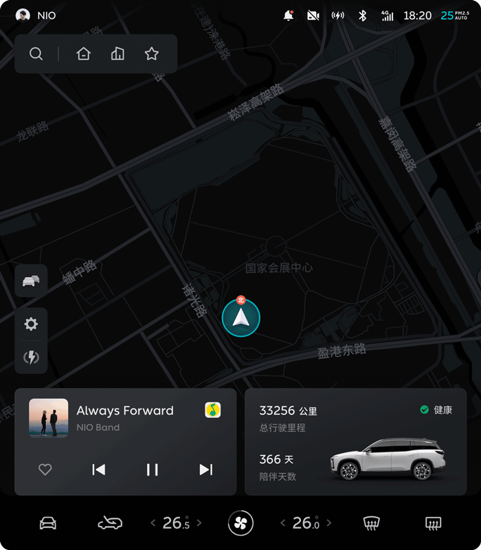 εNIO OS Aspen 3.0 New UI&UX -12