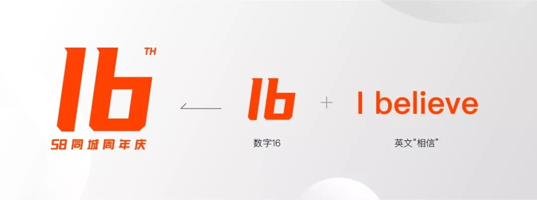 打造具有文化属性的周年礼盒的方法-9 打造具有文化属性的周年礼盒的方法