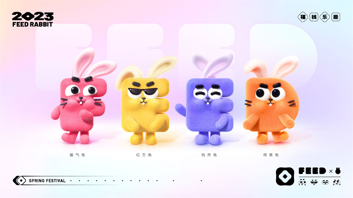 花百亿买来的经验！百度FEED营销活动设计方法论总结