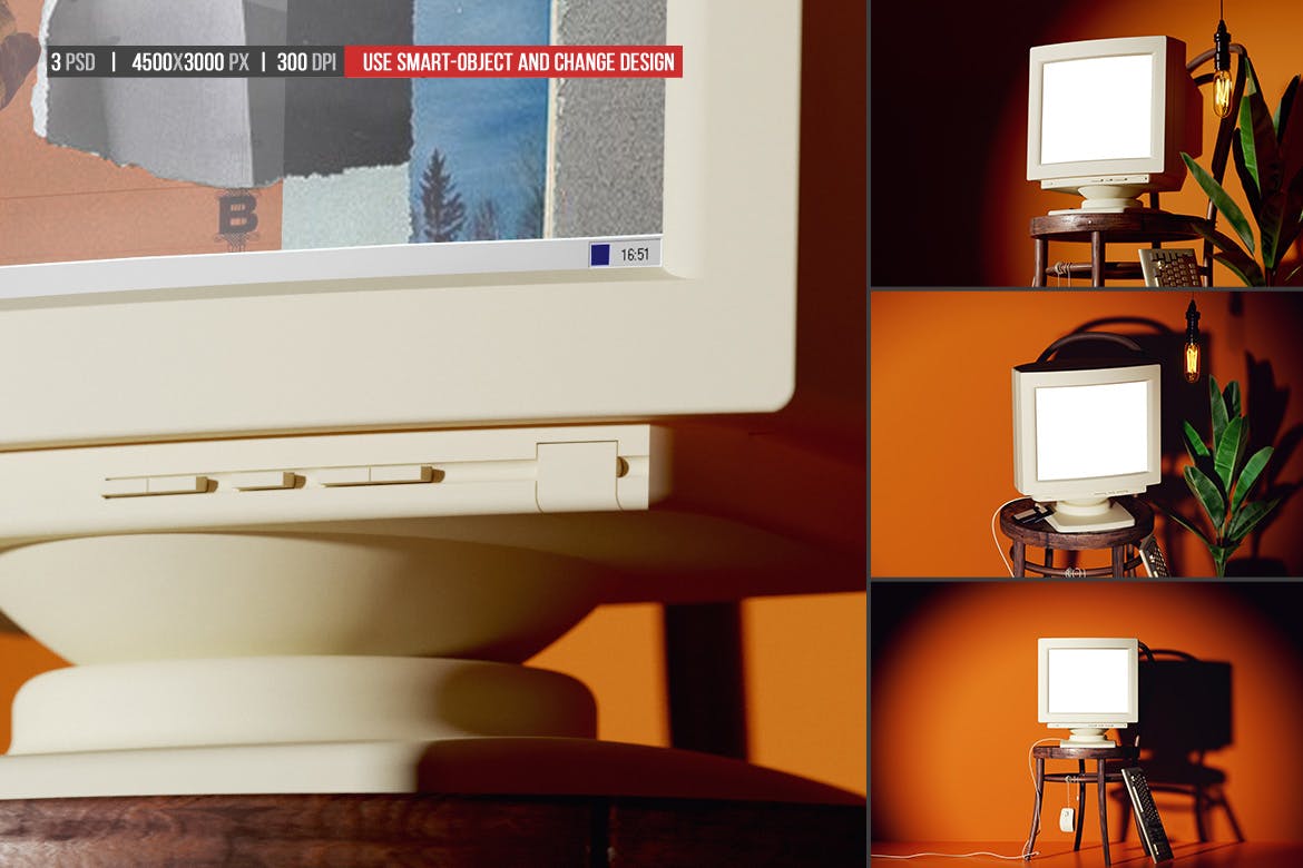 怀旧款电脑显示器屏幕样机 (PSD)