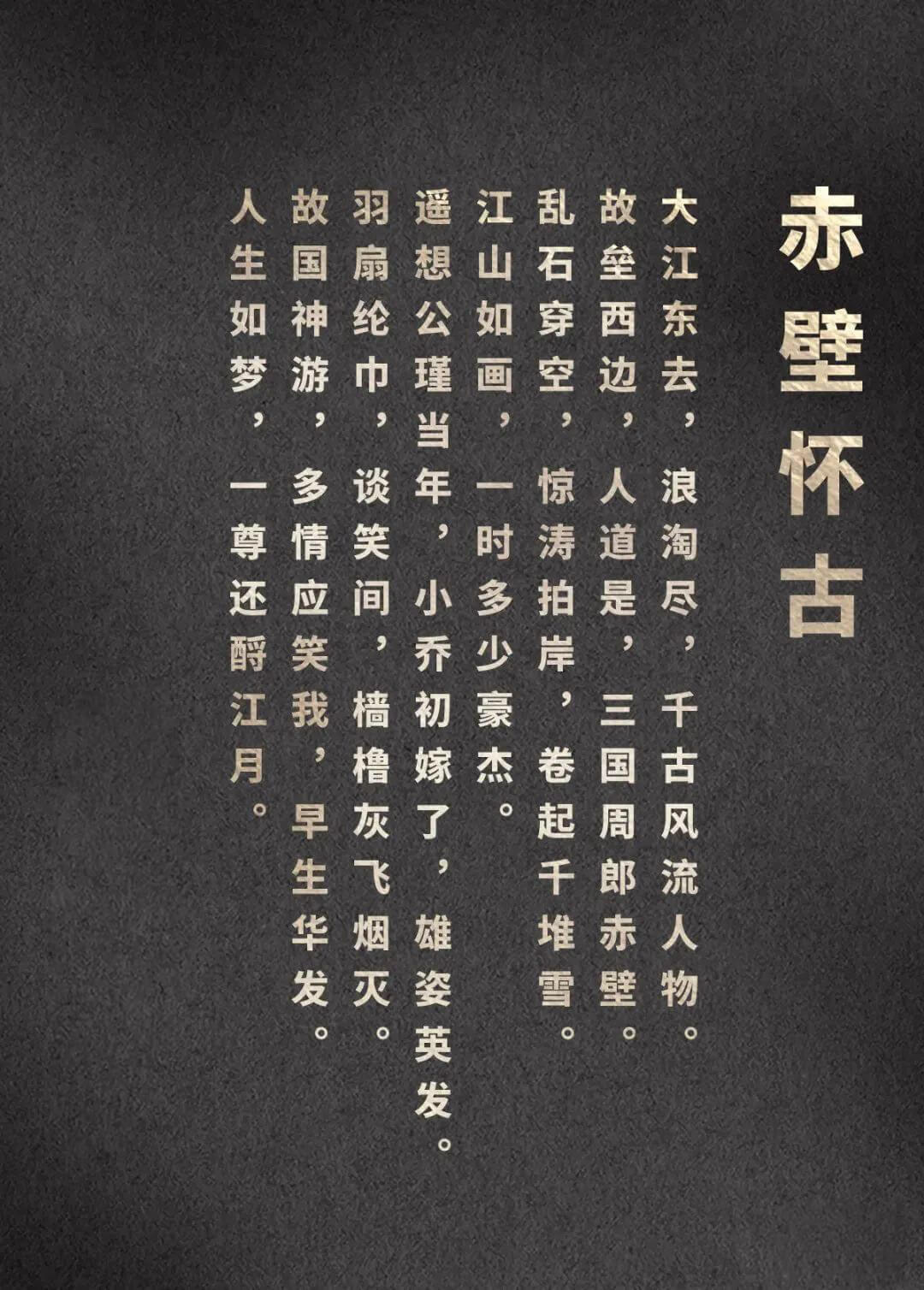 这款全网最强的字体居然有27字重,现在免费可商用!