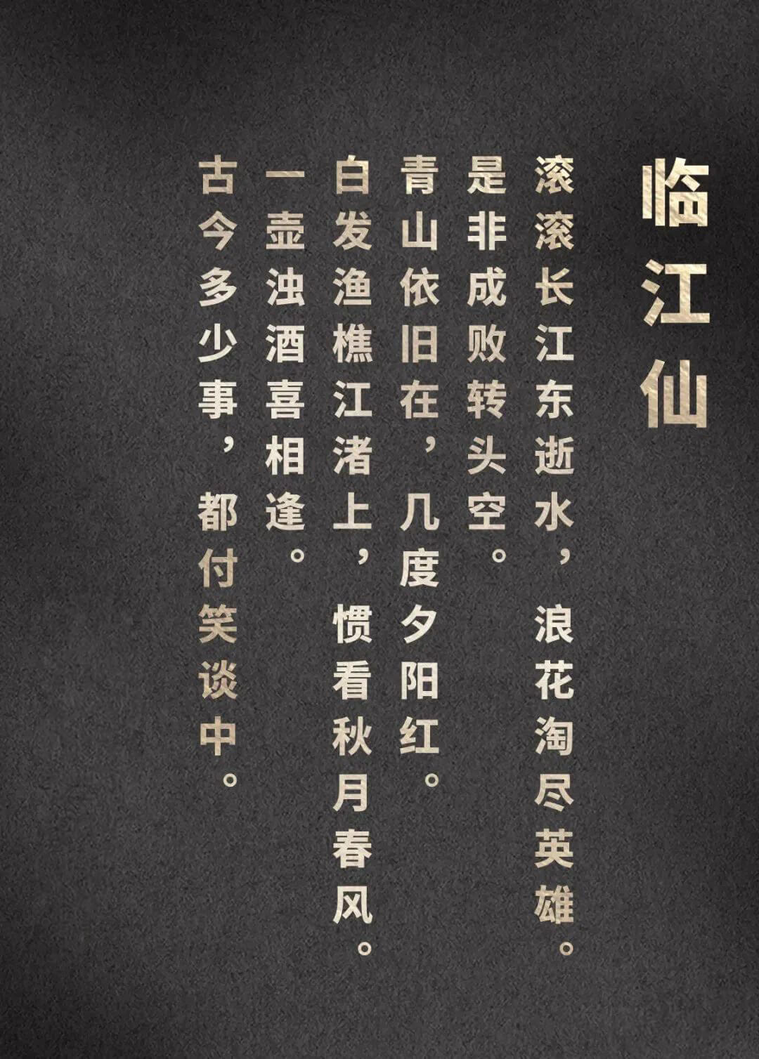 这款全网最强的字体居然有27字重,现在免费可商用!