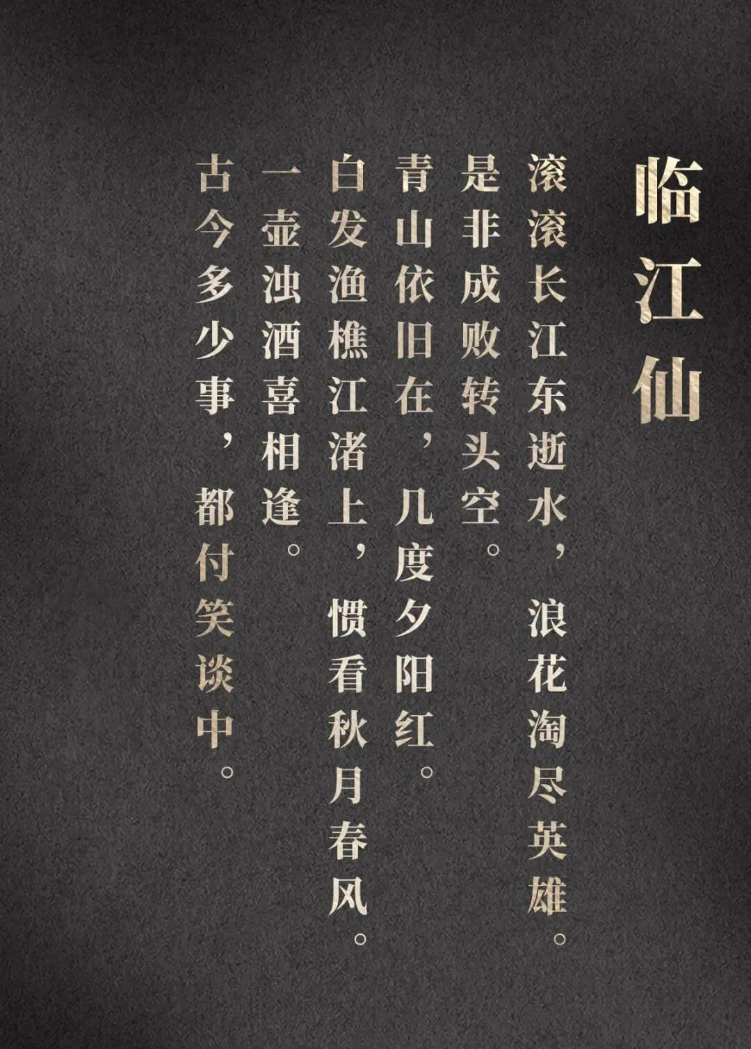 这款全网最强的字体居然有27字重,现在免费可商用!