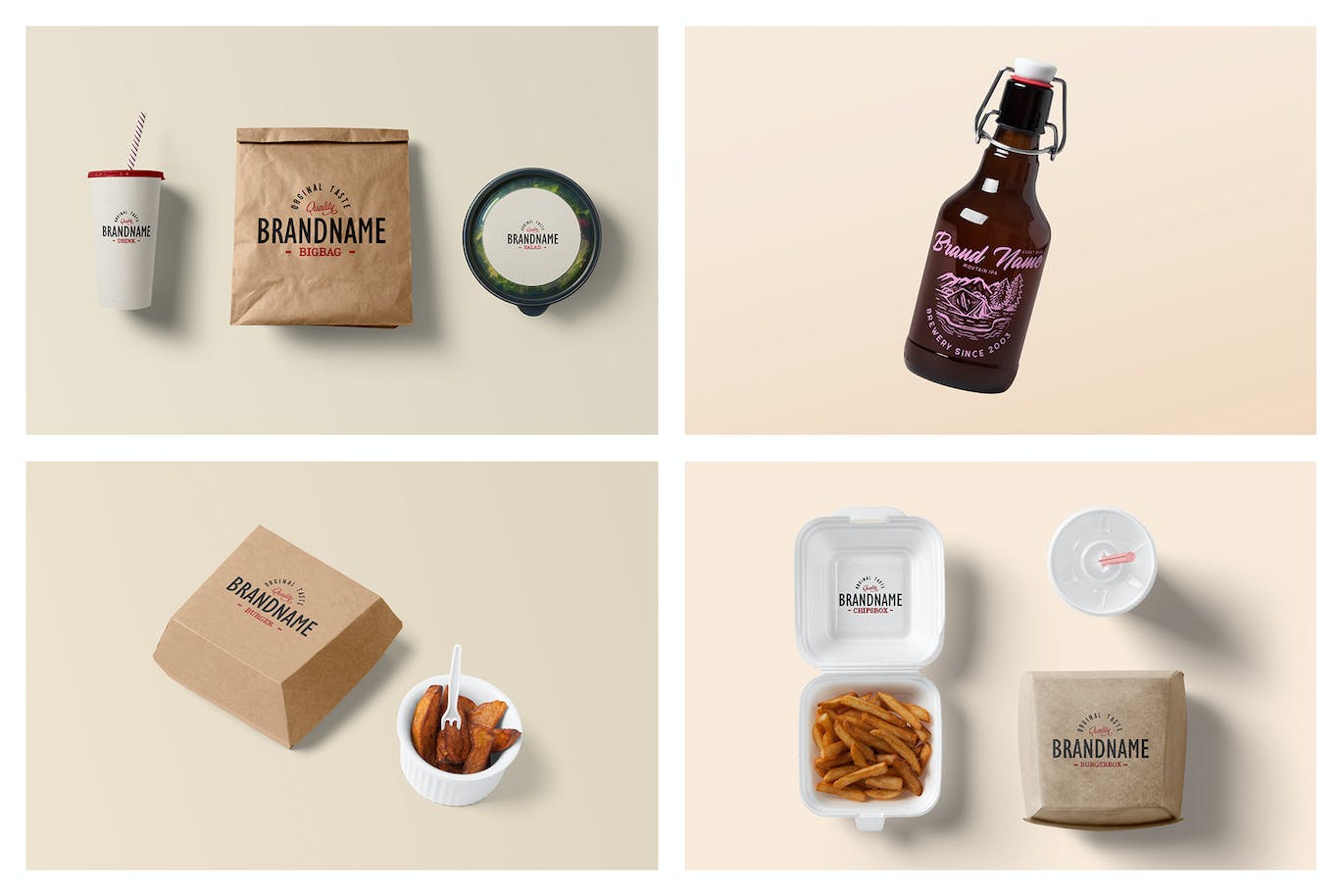 食品包装设计PSD样机素材