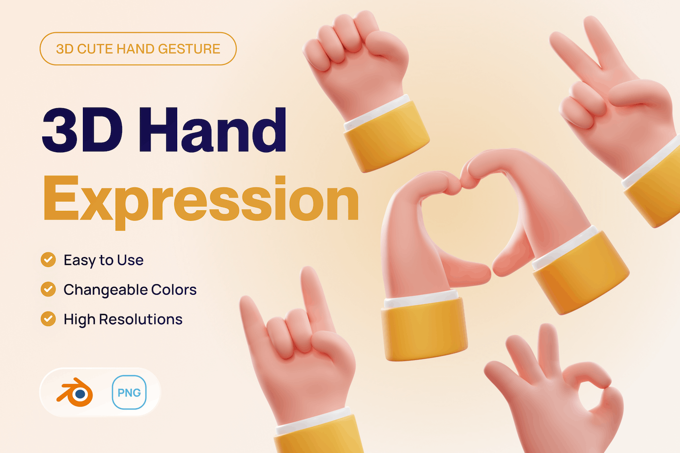 可爱爱心握拳3D手势图标模型（Blender）