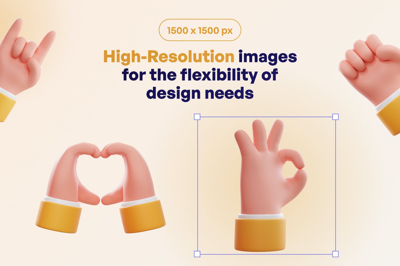 可爱爱心握拳3D手势图标模型（Blender）