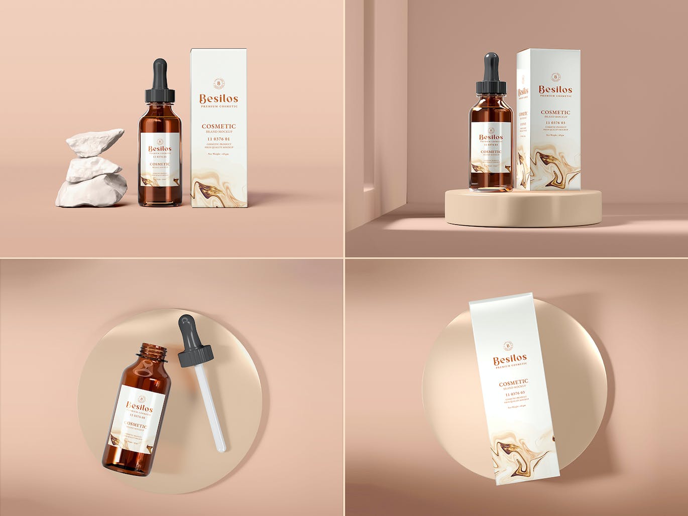 高精度化妆品化妆瓶包装样机PSD素材包