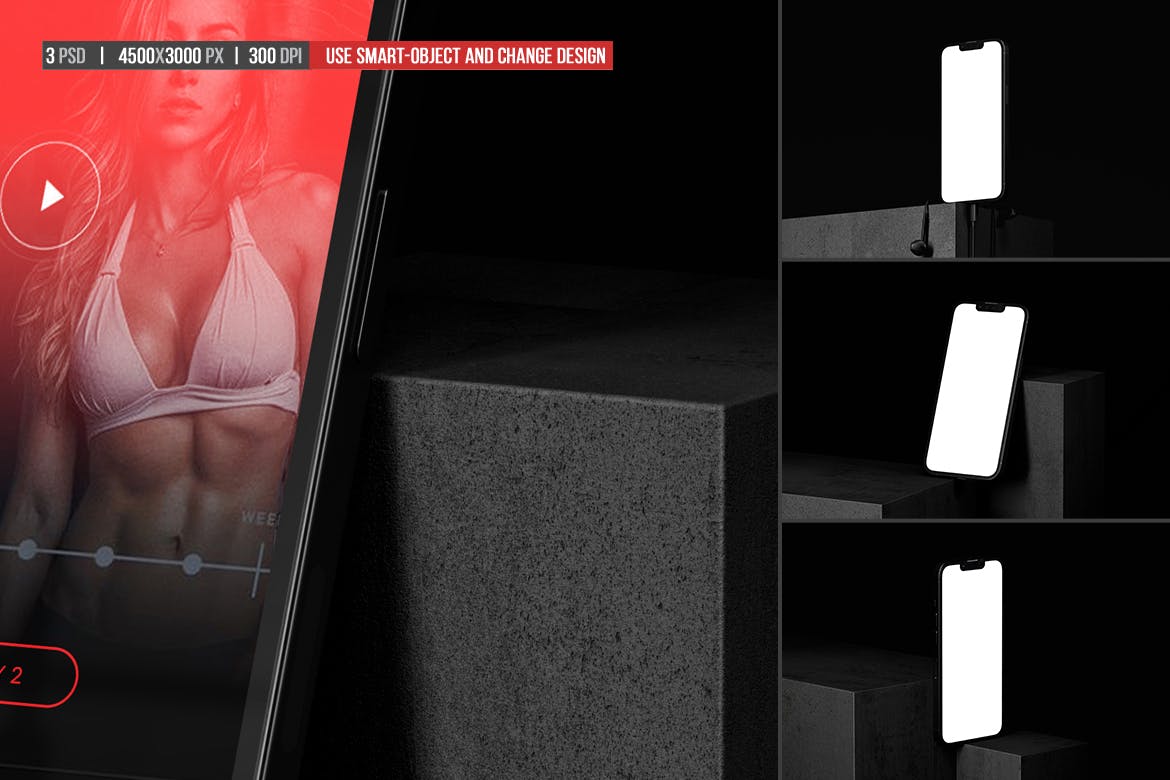 效果逼真混凝土台阶黑色iPhone手机场景PSD样机素材