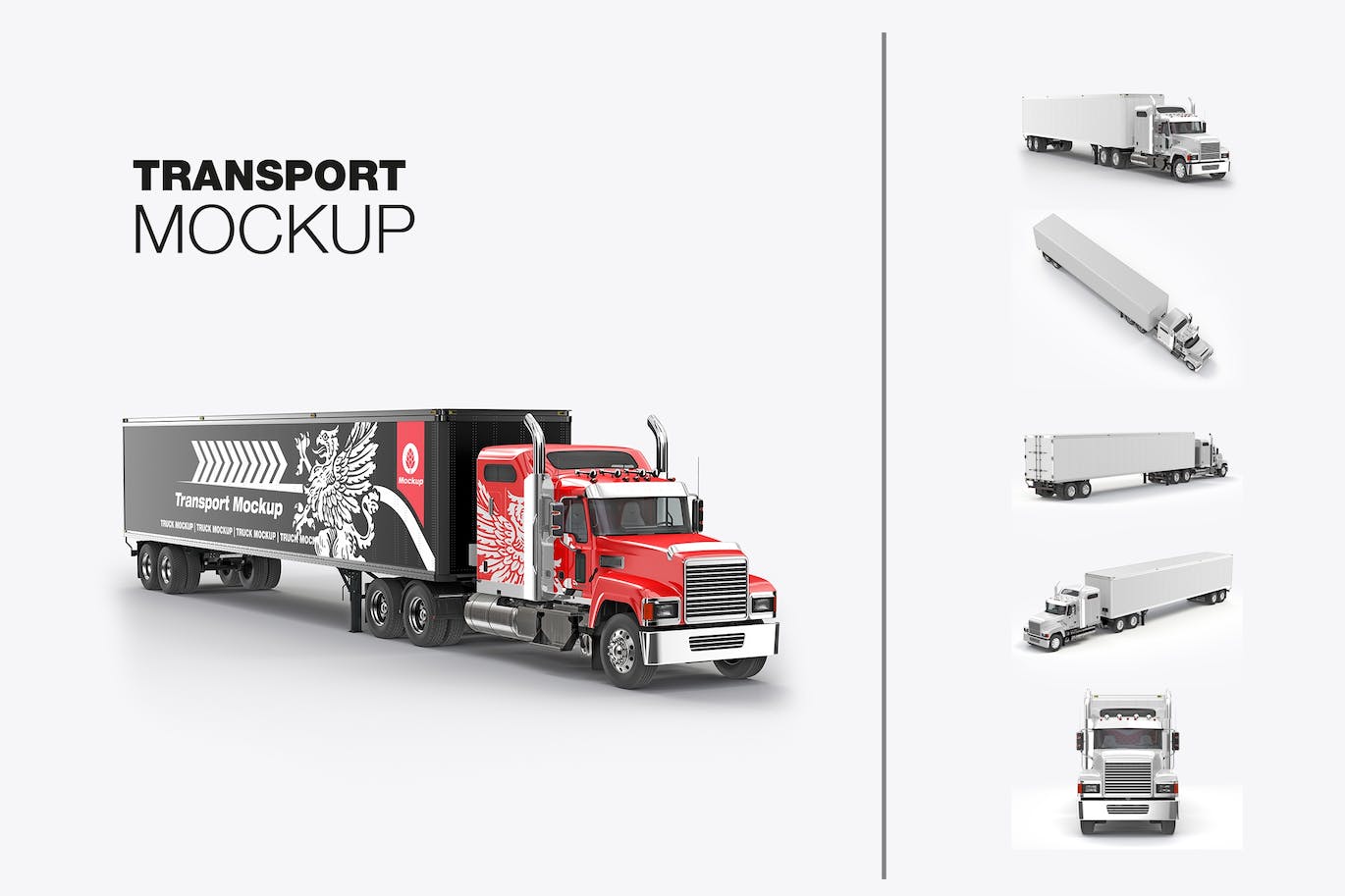 经典美国重型卡车模型样机 (PSD)
