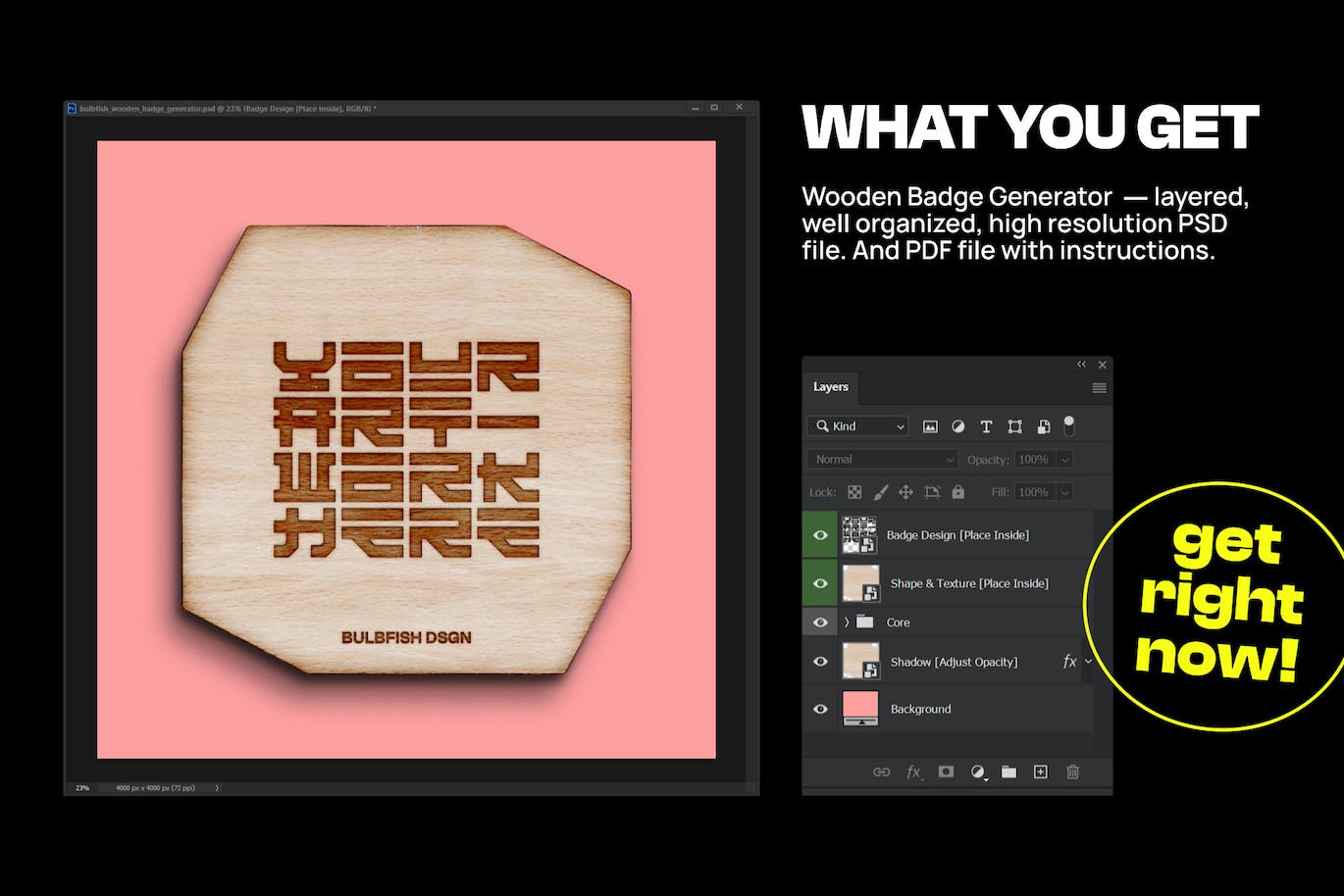 PS中一键生成木制徽章效果