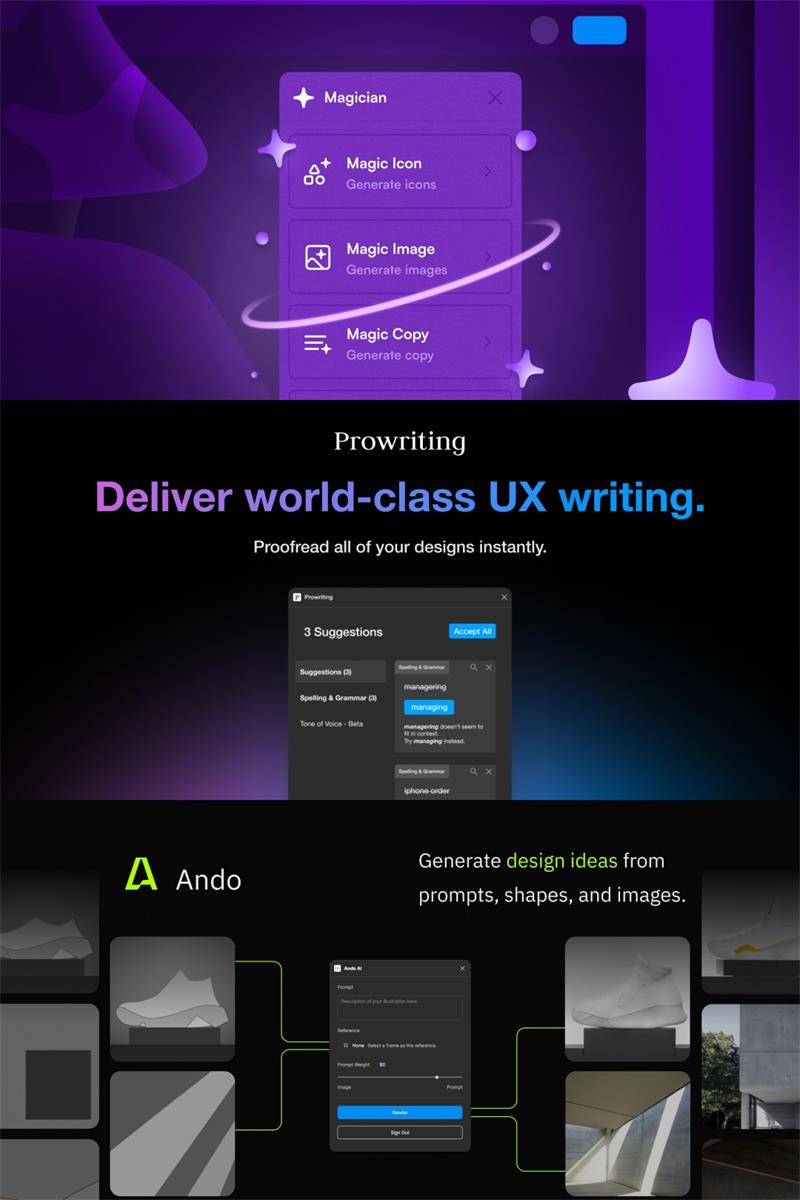 大厂资深设计师告诉你：为什么我们不会被AI取代？