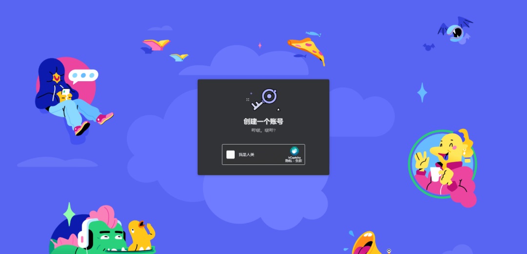 这是一篇超详细的AI绘画神器Midjourney基础使用教程