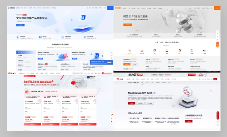 拒绝千篇一律!看看这份企业官网设计升级的超全实施手册-2 拒绝千篇一律!看看这份企业官网设计升级的超全实施手册