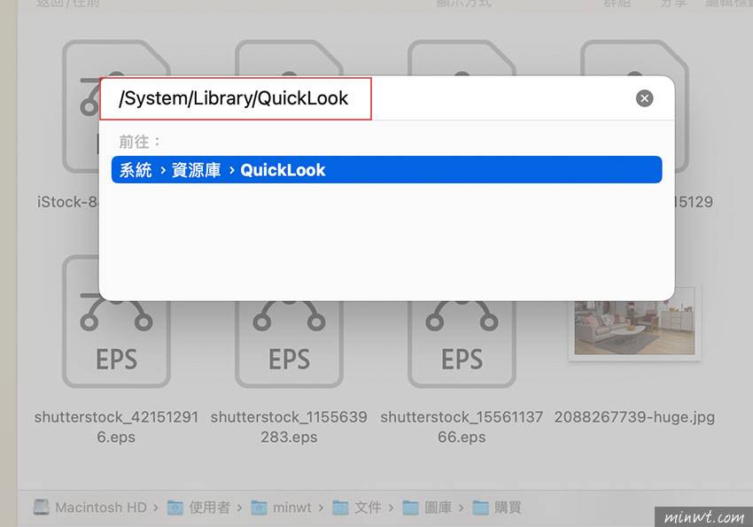 如何让macOS Ventura也能预览eps文件和缩略图