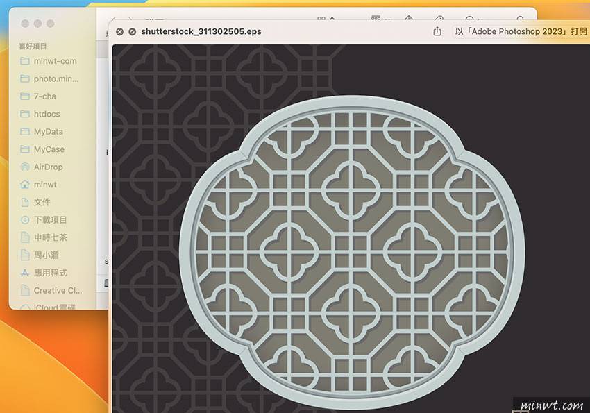 如何让macOS Ventura也能预览eps文件和缩略图
