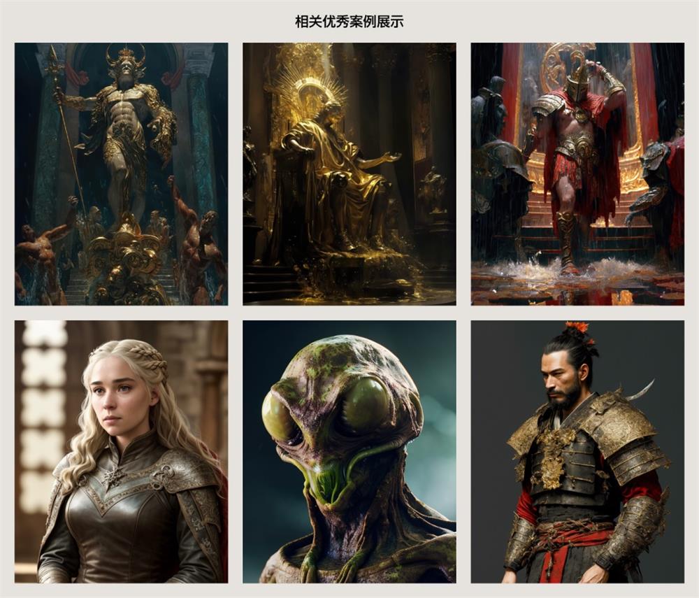 总监深度分析！UI设计师也要被AI取代了？