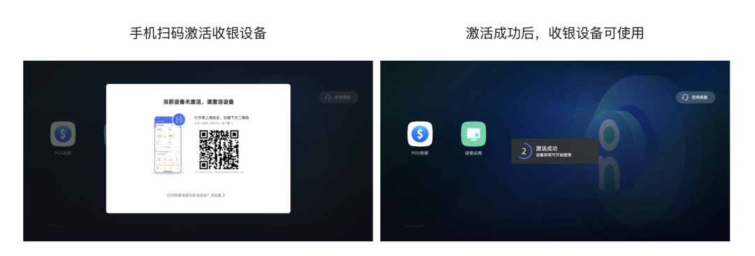 怎样在B端复杂的系统中成功引导用户 这里有一些方法论可以看看