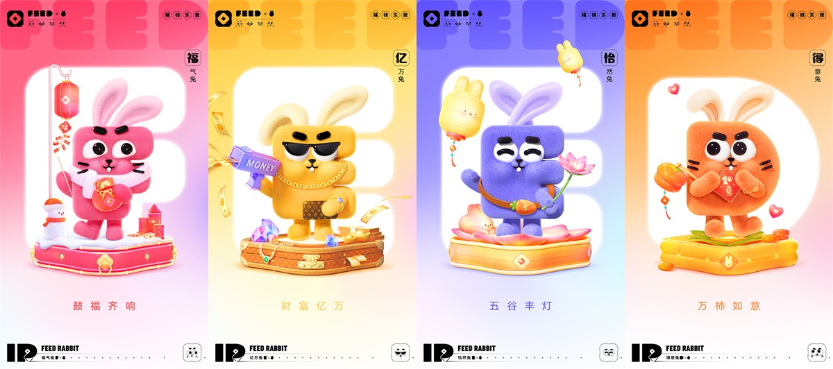 花百亿买来的经验！百度FEED营销活动设计方法论总结