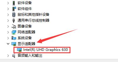怎样去查看电脑主机的型号和配置