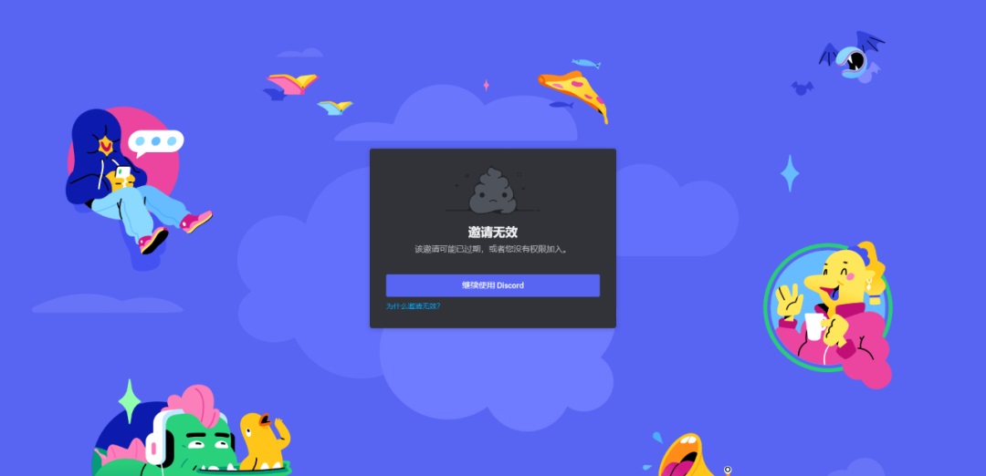 这是一篇超详细的AI绘画神器Midjourney基础使用教程