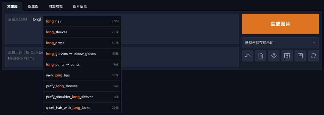 总监深度分析！UI设计师也要被AI取代了？