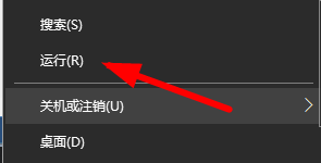 怎样去查看电脑主机的型号和配置