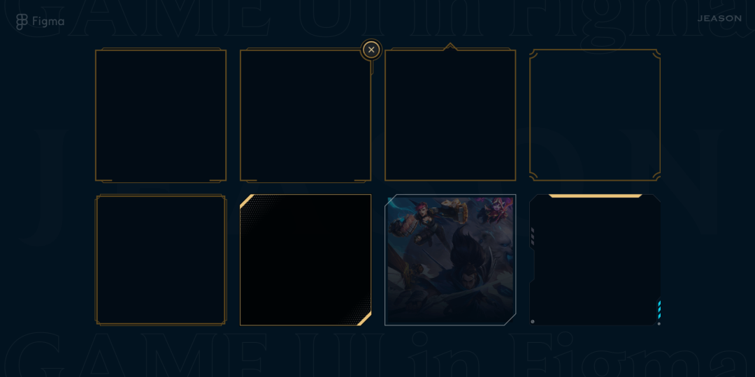 用Figma做做游戏UI的视觉设计-7 用Figma做做游戏UI的视觉设计