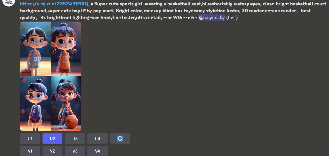 AI绘画神器Midjourney进阶手册:怎样让AI生成的图片更加可控-1 AI绘画神器Midjourney进阶手册:怎样让AI生成的图片更加可控