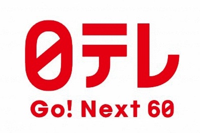 用一篇文章,帮你来了解顶尖平面设计师福田繁雄-16 用一篇文章,帮你来了解顶尖平面设计师福田繁雄