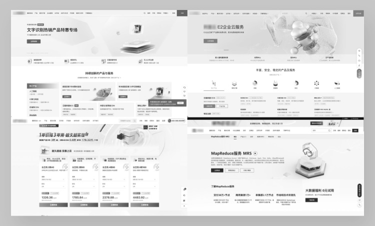 拒绝千篇一律!看看这份企业官网设计升级的超全实施手册-3 拒绝千篇一律!看看这份企业官网设计升级的超全实施手册