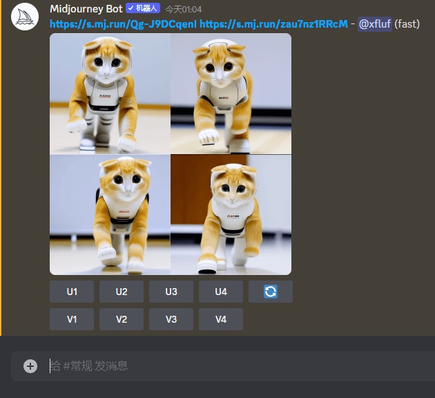 这是一篇超详细的AI绘画神器Midjourney基础使用教程