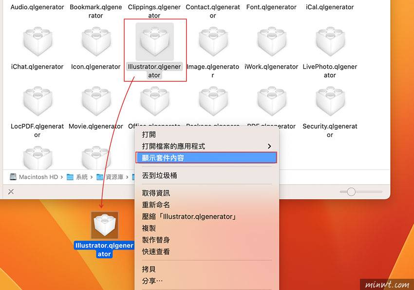 如何让macOS Ventura也能预览eps文件和缩略图