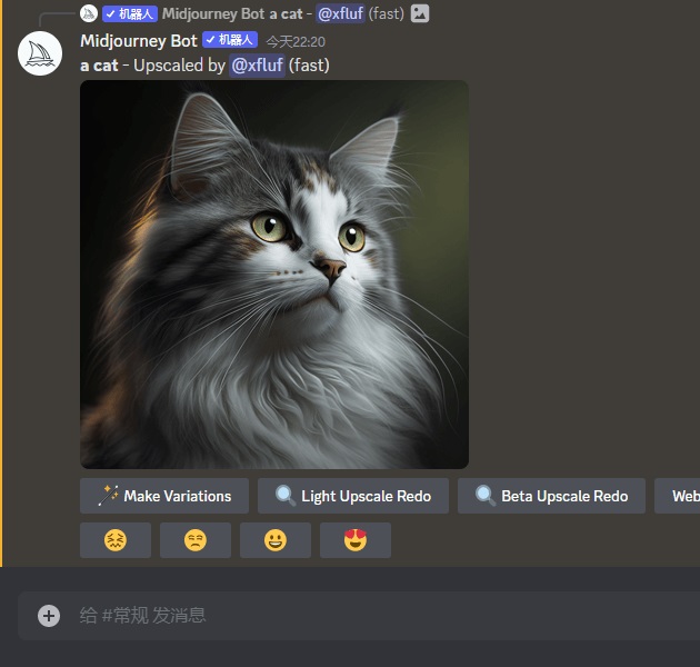 这是一篇超详细的AI绘画神器Midjourney基础使用教程