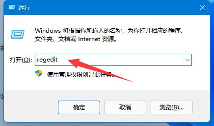 怎样把桌面文件放到D盘并且同步教程-2 怎样把桌面文件放到D盘并且同步教程