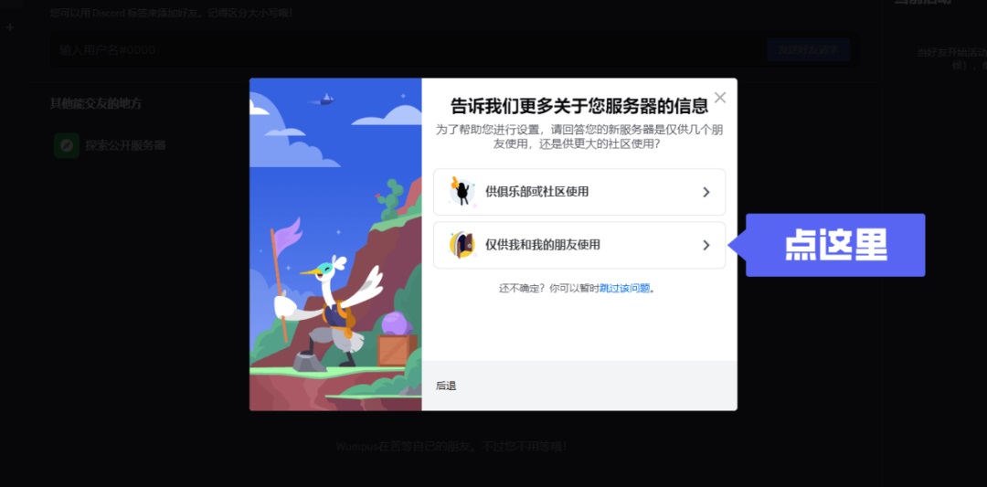 这是一篇超详细的AI绘画神器Midjourney基础使用教程