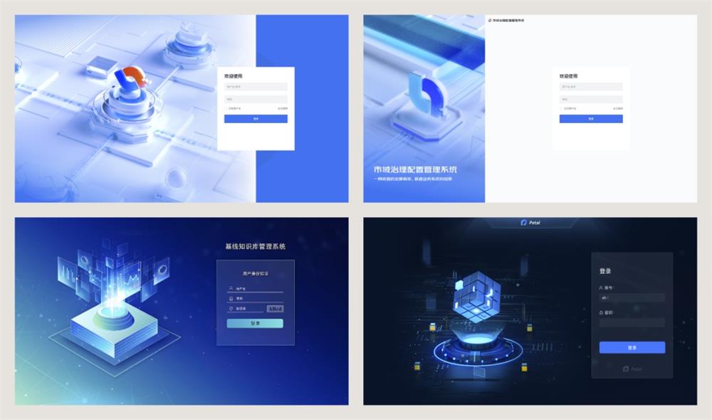 总监深度分析！UI设计师也要被AI取代了？