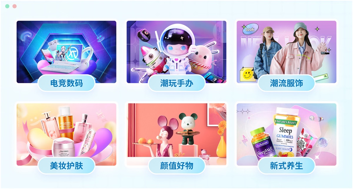 电商设计要如何做高转化?看看这份京东羚珑的创意白皮书吧!-19 电商设计要如何做高转化?看看这份京东羚珑的创意白皮书吧!