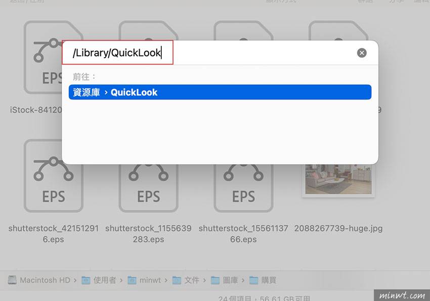 如何让macOS Ventura也能预览eps文件和缩略图